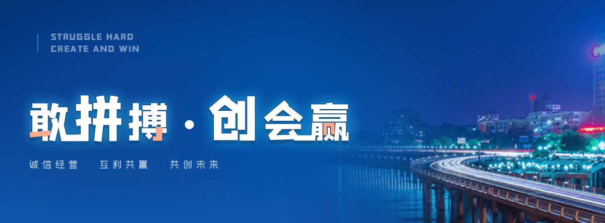 妥坝华美月饼团购